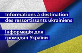 Ukraine : mobilisation des services de l’Etat en Isère