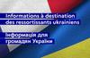 Ukraine : mobilisation des services de l’Etat en Isère